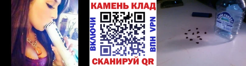 ГАШИШ индика сатива  Южа 