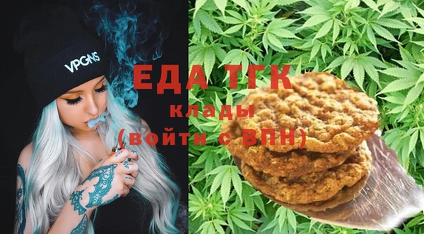 мяу мяу мука Абинск