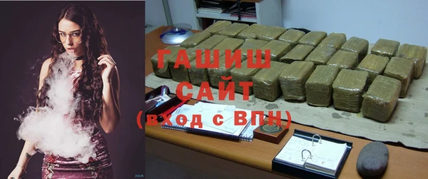 хмурый Абаза