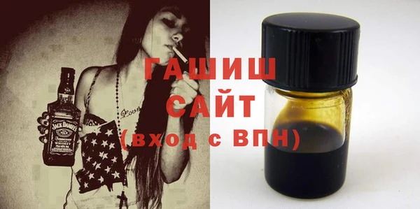 мдпв Нефтекумск