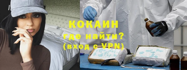 прущая мука Абдулино
