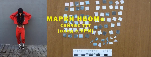 прущая мука Абдулино