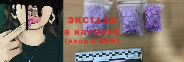 мяу мяу мука Абинск