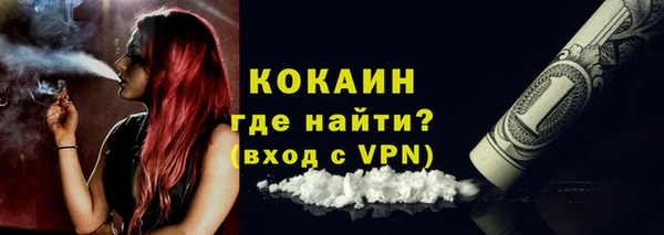 мдпв Нефтекумск