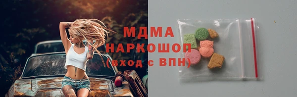 прущая мука Абдулино