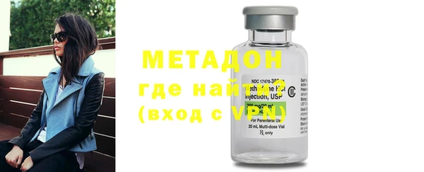 мдпв Нефтекумск