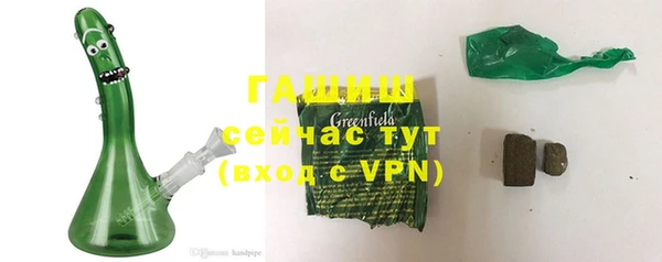 мяу мяу мука Абинск