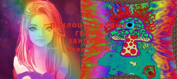 прущая мука Абдулино