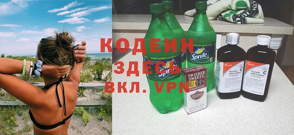 мдпв Нефтекумск
