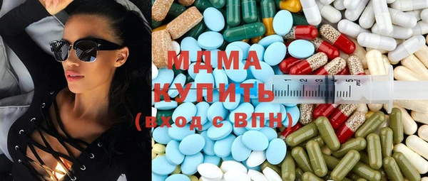 мяу мяу мука Абинск