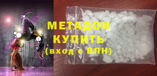 хмурый Абаза