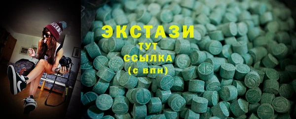прущая мука Абдулино