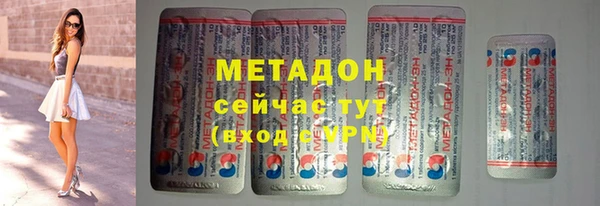 хмурый Абаза