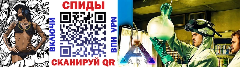 МЕТАМФЕТАМИН витя Южа
