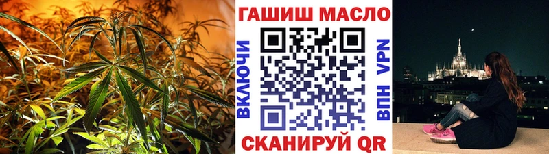 Дистиллят ТГК концентрат  цена   Южа 
